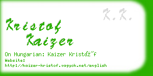 kristof kaizer business card